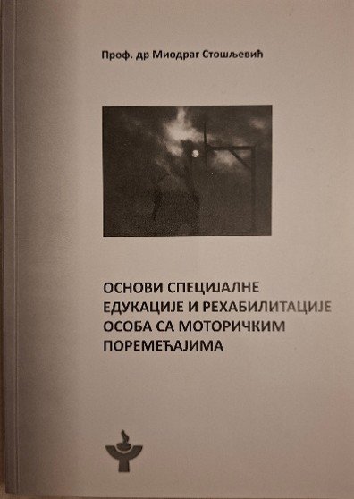 Osnovi specijalne edukacije i rehabilitacije